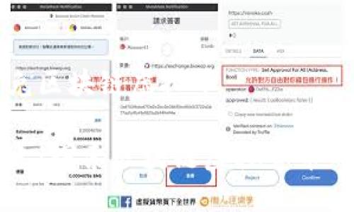 黄金兔区块链虚拟币

黄金兔：探索区块链虚拟货币的未来