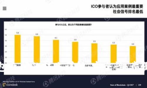 加密货币钱包之间的转账详解：安全性、步骤及常见问题
