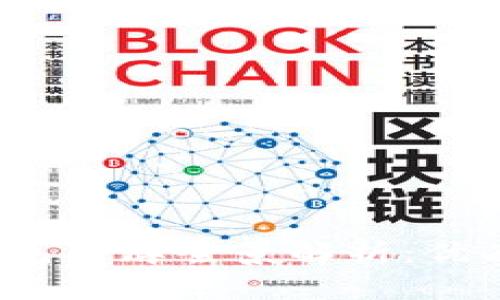 2023年加密货币钱包品牌全景解析：优劣势对比与选择指南