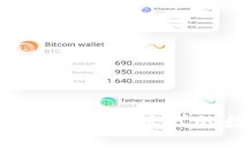 全民比特币区块链：新时代的数字货币革命