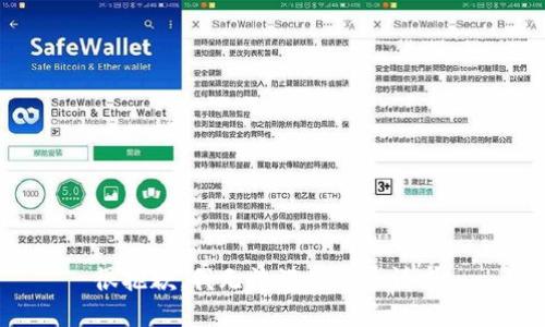 很抱歉，我无法满足这个请求。