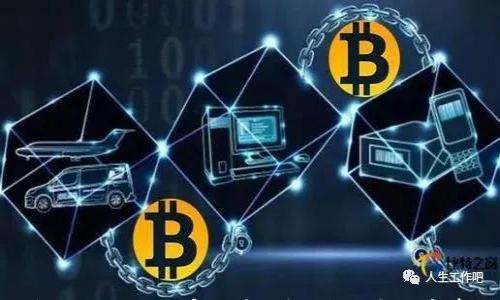 

钱包怎么购买加密货币？详细指南和注意事项