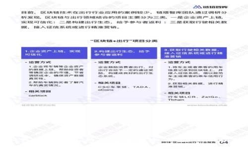 如何注册自己的加密货币冷钱包：全面指南