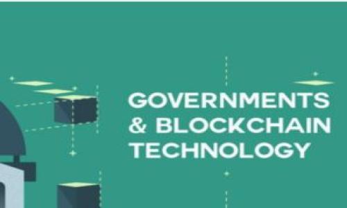   
  全面解析加密货币钱包：安全性、类型与使用指南/  

加密货币钱包, 数字货币, 区块链, 比特币, 钱包安全/guanjianci

加密货币钱包的概述
加密货币钱包是用于存储、接收及发送数字货币的重要工具。它们能够安全地存储用户的公钥和私钥，公钥类似于银行账户号，而私钥则像是银行卡的密码。每个钱包都与区块链网络连接，使得用户能够进行交易、查看余额和账户历史记录。

随着比特币等加密货币的兴起，钱包类型的多样化也为用户提供了更多选择。从硬件钱包到软件钱包，我们将深入分析每种类型的特点、优势和劣势。

加密货币钱包的类型
加密货币钱包主要可以分为以下几种类型：

h41. 硬件钱包/h4
硬件钱包是一种物理设备，通常被认为是最安全的存储方式。它们离线存储用户的私钥，使得黑客无法远程访问。知名的硬件钱包有Ledger和Trezor。

硬件钱包的优点在于其安全性，它们可以抵御多种形式的网络攻击。缺点是它们通常价格较高，而且在携带上不如软件钱包方便。

h42. 软件钱包/h4
软件钱包是应用程序，可以在电脑或手机上进行安装。这类钱包通常比硬件钱包更加用户友好，适合日常交易。有些软件钱包甚至具备快速交易和多种币种支持。

然而，软件钱包的安全性通常不如硬件钱包，因为它们通常在线，容易受到黑客攻击。因此，使用软件钱包时，经常备份和加密是非常重要的。

h43. 网页钱包/h4
网页钱包通过浏览器访问，通常提供便捷的用户体验。用户只需在网站上注册账户即可使用。这类钱包适合短期交易，但长期存储风险较大。

网页钱包的优点是方便和简单，适合初学者使用。但缺点是如果网站受到攻击，用户的资金可能会面临风险。

h44. 移动钱包/h4
移动钱包是专门为手机应用而设计的，通常提供扫描二维码的功能，使得交易快速便捷。用户可以随时随地进行交易，这使得它们在日常生活中非常流行。

尽管移动钱包提供了极大的便利，但由于手机应用的安全性问题，使用时仍需谨慎，比如设置强密码和开启双重验证。

h45. 冷钱包与热钱包/h4
冷钱包是指不连接到互联网的钱包，通常是硬件钱包或纸钱包。热钱包则是始终连接到互联网的。冷钱包的安全性高，非常适合长期持有资产，而热钱包则适合频繁交易。

不过，用户需要在方便性与安全性之间进行权衡，合理选择使用哪种类型的钱包。

加密货币钱包的安全性
安全性是加密货币钱包的核心要素。无论是硬件钱包、软件钱包还是网页钱包，用户都应具备一定的安全知识。

首先，永远不要共享你的私钥。如果别人得到了你的私钥，他们就可以完全控制你的钱包，随意转移资金。使用强密码和启用双重验证（2FA）是保护账户安全的基本措施。

其次，定期备份钱包数据是非常重要的。如果设备丢失或者损坏，定期备份可以帮助用户恢复资产。用户应确保将备份存储在安全的位置，防止他人获取。

此外，用户还应留意钓鱼攻击。许多黑客通过伪造网站或发送诈骗链接来获取用户密码和私钥。确保只在官方渠道下载钱包应用程序，避免使用陌生链接。

加密货币钱包的使用指南
在使用加密货币钱包时，用户需要明确以下几个步骤。

h41. 选择合适的钱包/h4
根据个人的使用需求，如是否需要进行日常交易或长期投资，选择适合自己的钱包类型。例如，如果你打算长期持有多种数字货币，硬件钱包可能是最佳选择。

h42. 下载及安装钱包应用/h4
根据选择的钱包类型，进行相应的下载和安装。确保从官方网站下载，避免潜在的安全隐患。

h43. 创建钱包并备份/h4
在钱包创建过程中，中间会生成一个助记词或私钥，请务必妥善保存，并进行合理备份。这将是您找回钱包的唯一方式。

h44. 存入和交易/h4
完成上述步骤后，便可以通过钱包接收加密货币或进行交易。确认交易信息时，一定要仔细检查接收地址和金额，以防弄错导致资金损失。

h45. 定期检查和更新/h4
定期检查钱包的安全设置，更新应用程序并确保数据备份生成。时常关注行业动态，保持对加密货币市场的敏感度。

常见问题详细解答

问题1：如何选择适合自己的加密货币钱包？
选择适合自己的加密货币钱包是一个综合考虑的过程。首先，用户应明确自己的需求，例如，是需要频繁交易，还是只是存储资产。为了便于理解，我们可以从几个方面进行分析。

首先，安全性是最重要的考虑因素。硬件钱包比软件钱包更安全，适合长期持有虚拟货币的投资者。对于频繁交易者，可能会倾向于使用软件钱包，因为它们更加便捷。其次，用户应考虑支持的货币种类。有些钱包只支持特定的加密货币，需确保其支持你想投资的币种。此外，费率也是一个不容忽视的因素。有些钱包可能会收取较高的交易费用，用户需要提前了解。最后，用户还应考虑钱包的易用性。如果不熟悉操作，使用复杂度较高的钱包可能会造成不必要的困扰。综上所述，选择合适的钱包需要根据个人的需求、使用频率、支持货币种类和费用进行综合评估。

问题2：加密货币钱包的安全性如何保障？
保障加密货币钱包的安全性是每一位用户都应重视的部分。首先，用户在选择钱包时，应该选择信誉较高、用户评价良好的钱包服务提供商。硬件钱包的私钥保存在离线环境中，相对来说更加安全。

其次，用户应定期更新钱包应用。很多钱包提供商会实时发布安全补丁，以保护用户免受新出现的威胁。保证系统的更新，可以有效预防被利用的风险。

除了应用层的安全防护，用户应当定期备份钱包信息。创建后，记录助记词并妥善保管。如果设备遗失或损坏，这些信息可以帮助用户找回钱包。

此外，启用双重验证（2FA）也是增强账户安全的有效手段。即使他人获得了用户的密码，没有第二步验证，依然无法访问账户。使用强密码并定期更改密码也是基础的安全措施。

最后，用户应当保持警惕，避免点击不明链接或下载不可信的软件。这类方法常常用于攻击用户隐私信息，通过正规渠道下载和更新软件，确保网络安全。

问题3：加密货币钱包的备份方式是什么？
加密货币钱包的备份是确保用户资产安全的重要手段，备份方式可分为几种。首先，在创建钱包时，用户会生成一个助记词，它通常是由12-24个随机单词组成。记录并妥善保存这个助记词是第一步备份措施，可以有效帮助用户恢复钱包。

其次，用户还可以导出私钥。例如，某些硬件钱包允许用户直接导出私钥文件。务必将此私钥文件安全存储，因为任何拥有私钥的人都可以访问钱包中的资产。

再者，适当的物理备份也是不错的选择。用户可以将助记词或私钥打印出来，并保存在安全的位置，确保防止数字信息丢失时依然可以找回钱包。

最后，使用具备备份功能的钱包服务，也会在用户的最终选择中极为重要。好的钱包提供商通常会在用户选择备份后，给出详细的步骤指南。

问题4：加密货币钱包如何安全地交易？
在交易时，确保交易安全是每位加密货币用户的首要任务。确保交易前核对收款地址，确保护理确认无误，这是减少错误转账的最有效方法。

同时，用户在进行交易时应尽量使用小额交易的方式进行测试，确认无误后再进行大额交易。允许更长的确认时间，也可以防止因急于加速交易而导致的风险。

使用安全网络是交易的重要环节。尽量避免在公共Wi-Fi环境下进行交易，选用安全的网络环境是保证交易安全的基本要求。

此外，注意查看交易费用及相关费用。不同钱包和交易所的费用结构可能差异很大，良好的了解可以帮助用户节省成本。

最后，一定要对交易数据进行全面核对，在确认发送前仔细检查金额和收款地址。同时，保持与合作方的良好沟通，确保交易双方在交易信息上的一致性，防止因信息不对称而降低交易安全性。

问题5：如果我的加密货币钱包被盗，应该怎么做？
若发现加密货币钱包被盗，用户应立即采取措施以减少损失。首先，迅速更改钱包的密码并注销账户。舆论声势越大，越能引起关注，提高资产补救的可能性。

其次，查看钱包的交易记录，确认被盗金额和资产范围。收集详细的记录信息，可能有助于后续的投诉或报案处理。用户也可考虑向该钱包提供商客服报告，被盗资产若未主动转账，能在一定时间内冻结。

保持警惕，加强账户的安全防护是很重要的。实施双重验证、使用强密码，并确保定期备份、更新，都是必要的措施。

最重要的是，不必放弃对自己资产的追求，寻求法律帮助或投资者保护组织，有可能协助你追回部分资产。由于加密货币的匿名性，相较于传统货币，追回的难度更高，但积极应对仍是必需的。

最后，用户需要总结经验，反思安全漏洞，以减少未来再次遭受损失的可能性。保持对行业动态的敏感度，同时通过学习提升自己的加密货币知识，以保护自己的资产。

通过以上内容，用户在了解加密货币钱包的基本概念、安全性、使用方法以及潜在问题的同时，也能够很好地为自己的数字资产保驾护航。