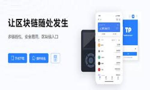 

2023年最全面的加密货币钱包查询网址指南