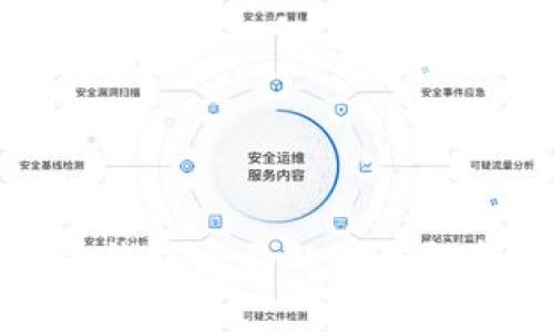加密货币硬件钱包交易的深度解析与用户指南