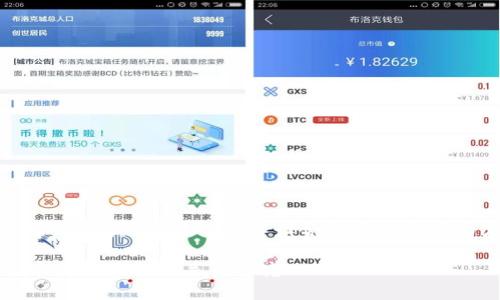 合约币是区块链吗？全面解读合约币的本质与应用

合约币与区块链的关系探究