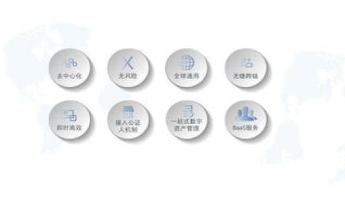 2023年最新云南区块链产品：创新与应用的前沿探索