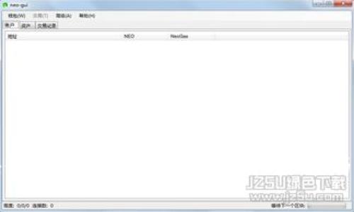 嘉楠区块链最新发布：解读技术突破与市场趋势