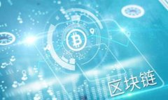 2023年全球区块链市场周报
