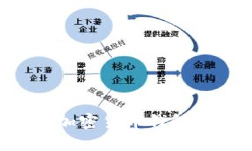 如何选择和购买加密货币钱包：一种完整的指南