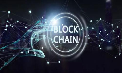 

肖风区块链最新资讯网：探索数字货币与区块链技术的未来