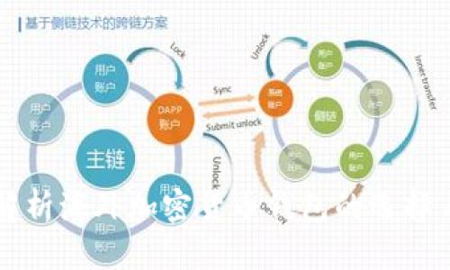 全面解析海外加密货币钱包的选择与使用