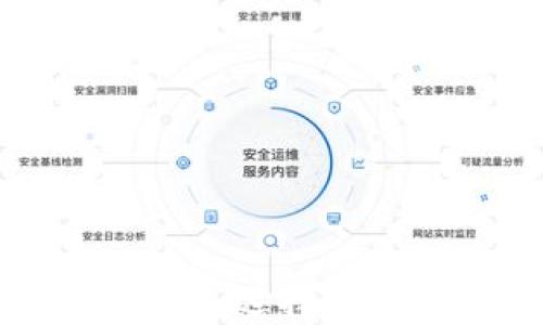 
中国的加密货币钱包：选择、功能和未来发展趋势