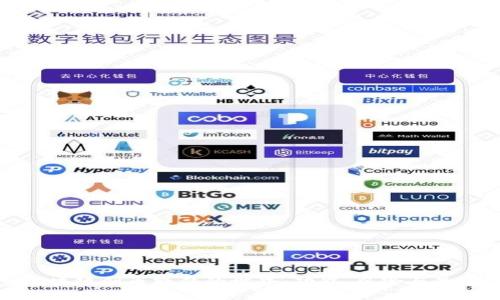 探索区块链刷币软件的世界：功能、风险与最佳实践