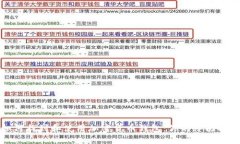 如何找到和使用加密货币