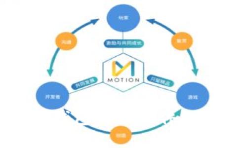 最佳加密货币钱包作图软件推荐与使用指南