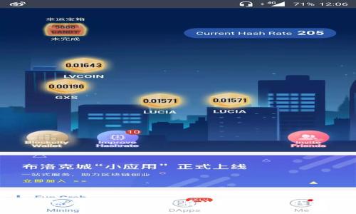 加密货币如何安全有效地存放进钱包