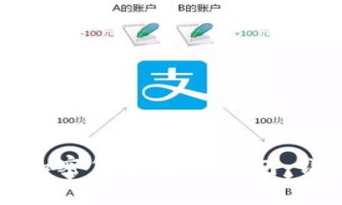 如何将加密货币存入钱包：详细指南
