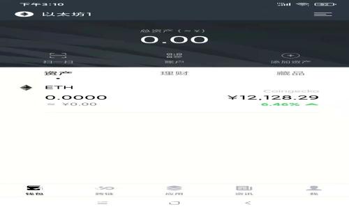 思考一个的优质

区块链技术最新书籍推荐：2023年必读的专业读物