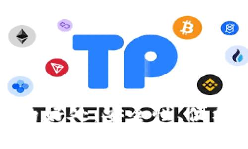 加密货币钱包的好处：安全性、便利性与潜力分析