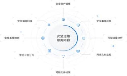 2023年最佳加密货币钱包APP排行与选择指南
