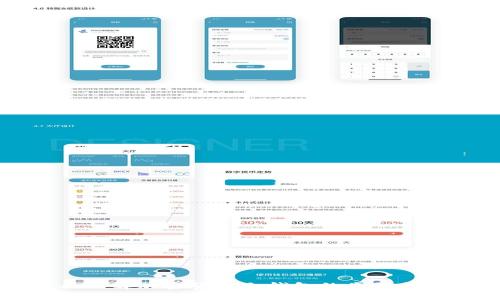全面了解加密货币冷钱包的类型与功能