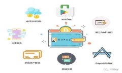 全面解析韩国使用的加密