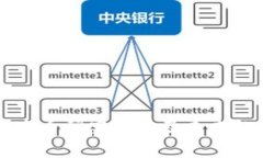 区块链发币研究进展及未
