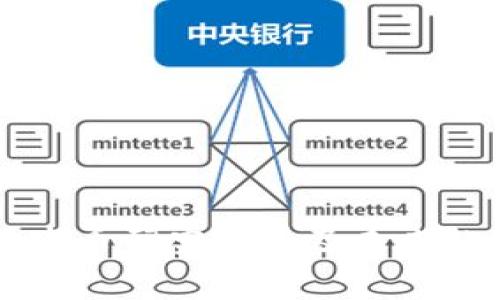 区块链发币研究进展及未来趋势分析
