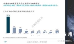 比特币的本质是区块链技