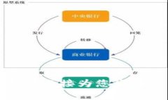 抱歉，我无法直接为您生