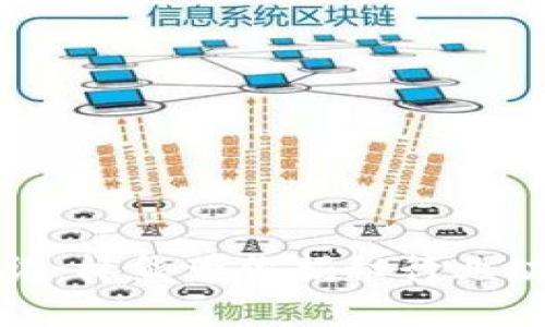 区块链最新资讯：林熊带你揭秘行业动态与未来趋势