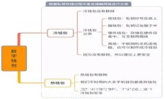 区块链最新资讯：林熊带