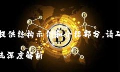 (由于内容长度较大，我将