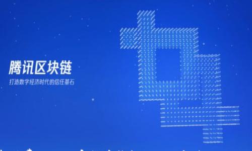 

选择低费用的加密货币钱包：2023年最佳选项一览