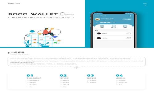 区块链与比特币的未来发展路径分析