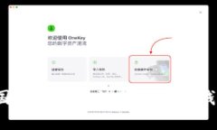 2023年美国最受欢迎的加密