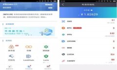 江苏区块链产业园最新动