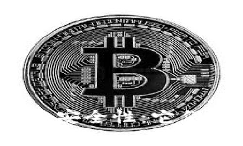 加密货币钱包的安全性：它们真的会跑路吗？