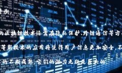   区块链与比特币：全面总
