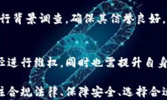   加密货币钱包能卖钱吗？