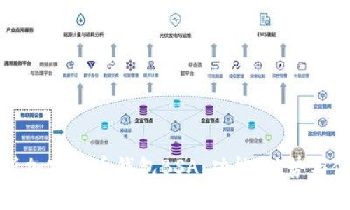 全面解析加密货币钱包BSA：功能、优势与使用指南