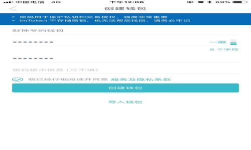 最常用的加密货币钱包：全面指南与选择建议