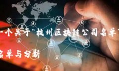 承接您的请求，我将为您