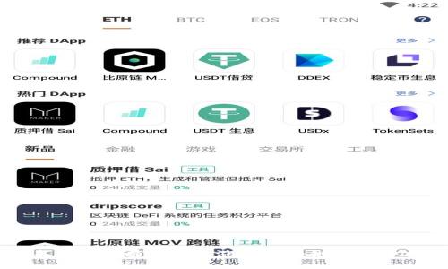 未来五年有潜力上涨的区块链币种分析
