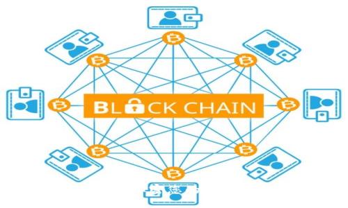 如何安全地加密您的加密货币钱包