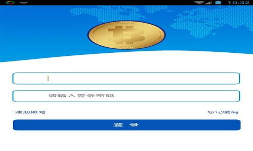   
如何安全高效地注册加密货币钱包