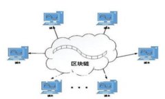 如何安全下载加密货币冷