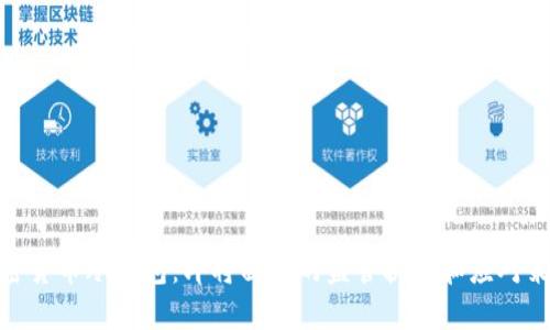 加密货币冷钱包：即将面临的监管挑战和应对策略